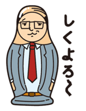 Matrioshka salaryman sticker #793639