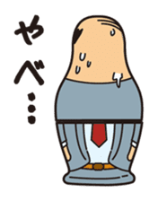 Matrioshka salaryman sticker #793641