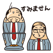 Matrioshka salaryman sticker #793645