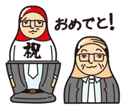 Matrioshka salaryman sticker #793654