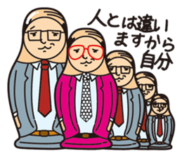 Matrioshka salaryman sticker #793658