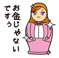 Matrioshka salaryman sticker #793660