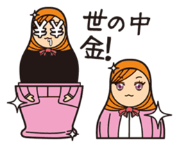 Matrioshka salaryman sticker #793661