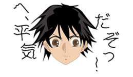 VampireBoy sticker #793799