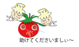 VampireBoy sticker #793811