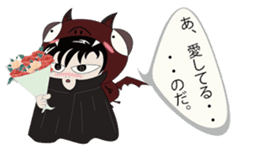 VampireBoy sticker #793815