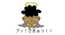 VampireBoy sticker #793816