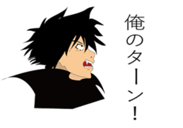 VampireBoy sticker #793819