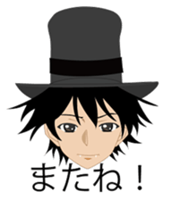 VampireBoy sticker #793823