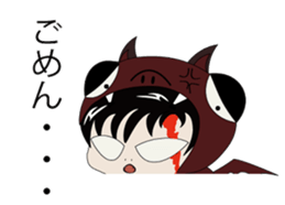 VampireBoy sticker #793824