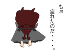 VampireBoy sticker #793827