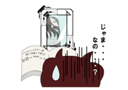 VampireBoy sticker #793828