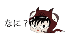 VampireBoy sticker #793830