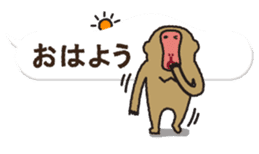 Monkey of you. sticker #793923