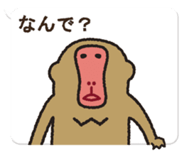 Monkey of you. sticker #793931