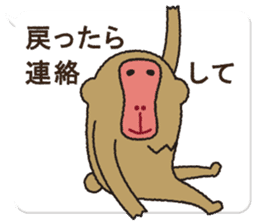 Monkey of you. sticker #793944
