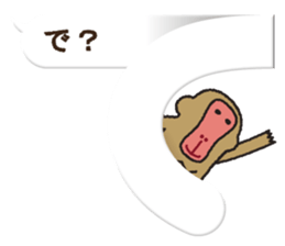 Monkey of you. sticker #793949