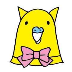 little bird of the ear of a cat.