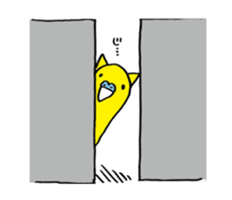 little bird of the ear of a cat. sticker #794067