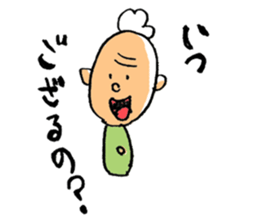 Nagoya valve in japan DA GA NE!2 sticker #794083