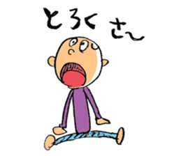 Nagoya valve in japan DA GA NE!2 sticker #794094