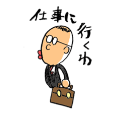 Nagoya valve in japan DA GA NE!2 sticker #794100