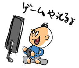 Nagoya valve in japan DA GA NE!2 sticker #794103