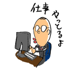 Nagoya valve in japan DA GA NE!2 sticker #794104