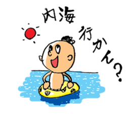 Nagoya valve in japan DA GA NE!2 sticker #794105