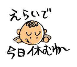 Nagoya valve in japan DA GA NE!2 sticker #794111