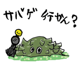 Nagoya valve in japan DA GA NE!2 sticker #794118