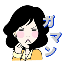 AnegoBOSS sticker #794224