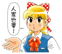 River Comic Stickers sticker #794239