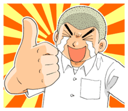 River Comic Stickers sticker #794244