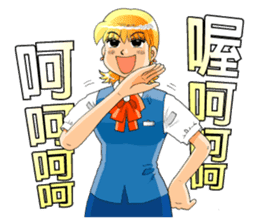 River Comic Stickers sticker #794250