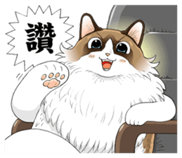 River Comic Stickers sticker #794251