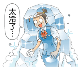 River Comic Stickers sticker #794252