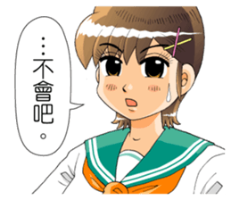 River Comic Stickers sticker #794253