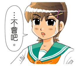 River Comic Stickers sticker #794253