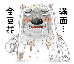 River Comic Stickers sticker #794260