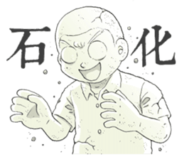 River Comic Stickers sticker #794264