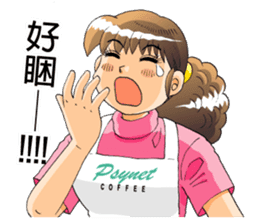 River Comic Stickers sticker #794268