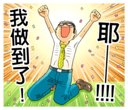 River Comic Stickers sticker #794270