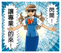 River Comic Stickers sticker #794271