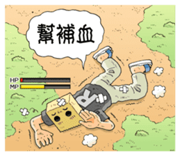 River Comic Stickers sticker #794273