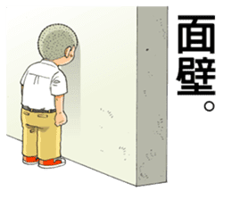 River Comic Stickers sticker #794274