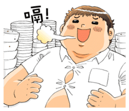 River Comic Stickers sticker #794277