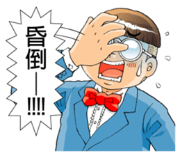 River Comic Stickers sticker #794278