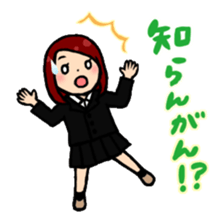 high-school students' Life in Kanazawa sticker #794606