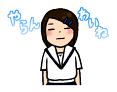 high-school students' Life in Kanazawa sticker #794611